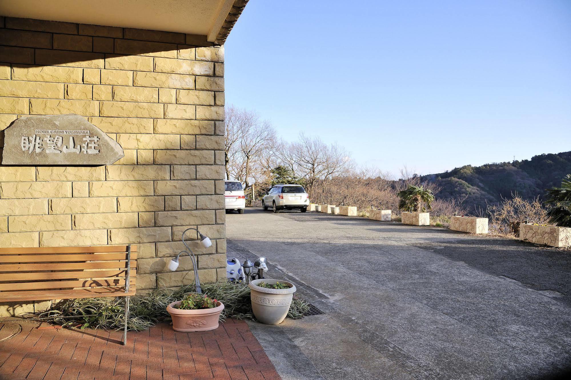 湯河原温泉 ホテル 眺望山荘 湯河原町 エクステリア 写真